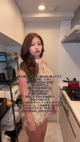 二重あごちゃんのTikTok投稿