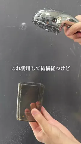 Simple DwellのTikTok投稿