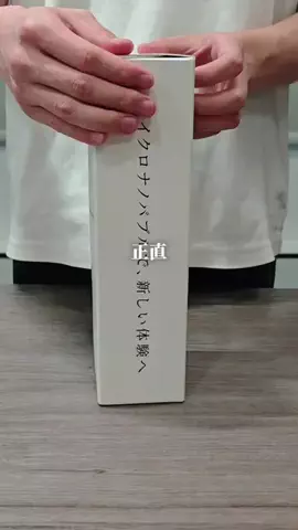 Simple DwellのTikTok投稿