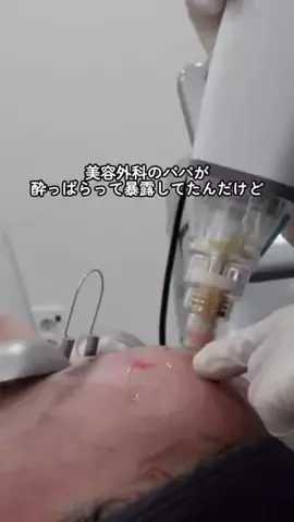 user5946549704490のTikTok投稿