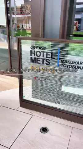 maaii_hotelのTikTok投稿