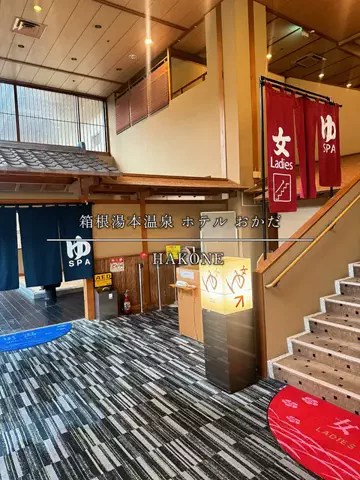 maaii_hotelのTikTok投稿