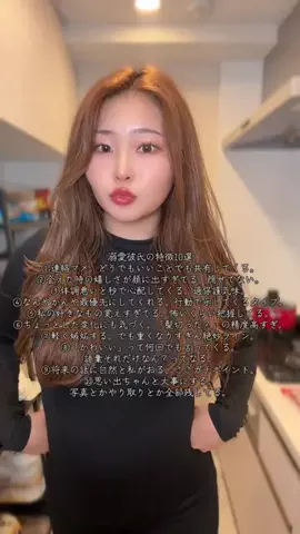 二重あごちゃんのTikTok投稿