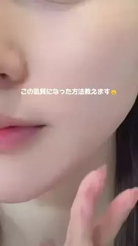 user5946549704490のTikTok投稿