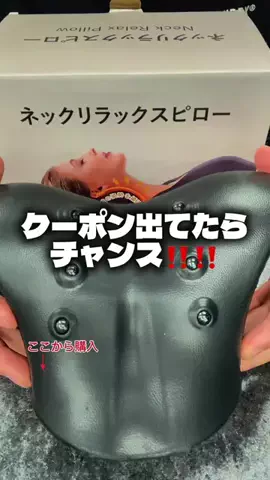 グルメ堂のTikTok投稿