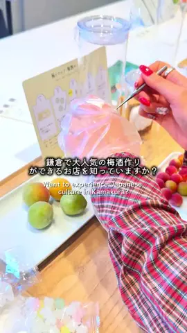 tsumugi_kanagawa_のTikTok投稿