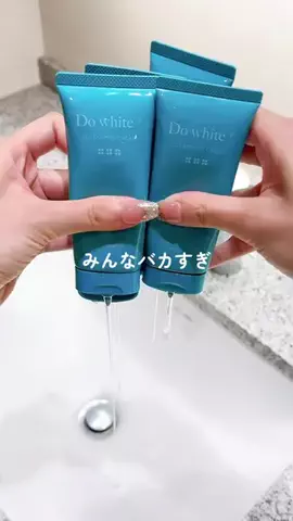 user5946549704490のTikTok投稿