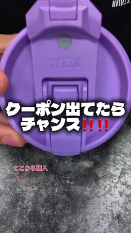 グルメ堂のTikTok投稿