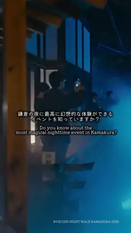tsumugi_kanagawa_のTikTok投稿
