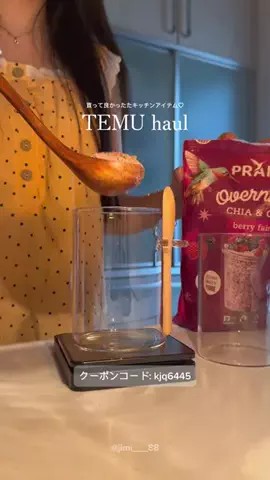 JIMI じみのTikTok投稿