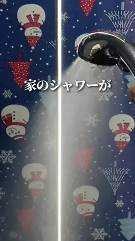 Simple DwellのTikTok投稿