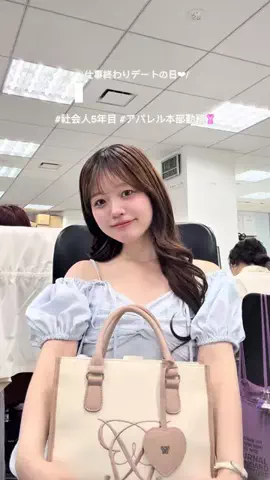 yuiのTikTok投稿