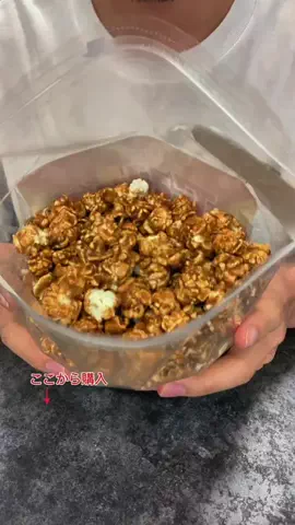 グルメ堂のTikTok投稿