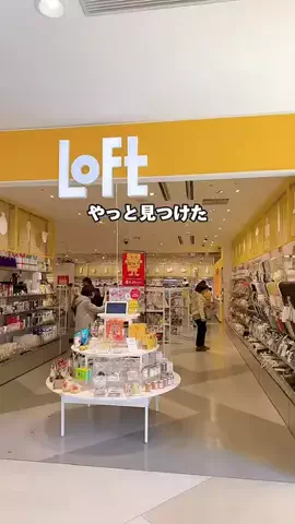 user5946549704490のTikTok投稿
