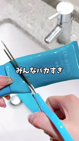 user5946549704490のTikTok投稿
