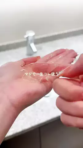 user5946549704490のTikTok投稿
