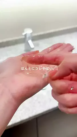 user5946549704490のTikTok投稿