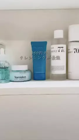 user5946549704490のTikTok投稿