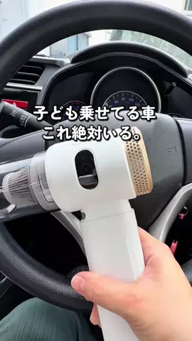 あびー💙💛ディズニー好きな30代ママ❣️のTikTok投稿