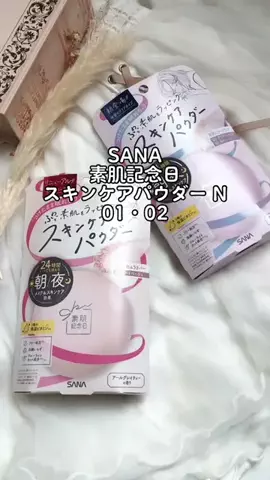 lisa1656のTikTok投稿