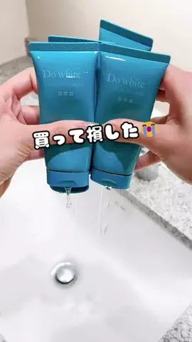 user5946549704490のTikTok投稿