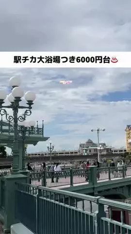 ももみ｜年100泊旅好き女子のTikTok投稿