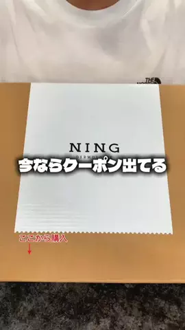 グルメ堂のTikTok投稿