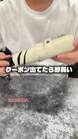 グルメ堂のTikTok投稿