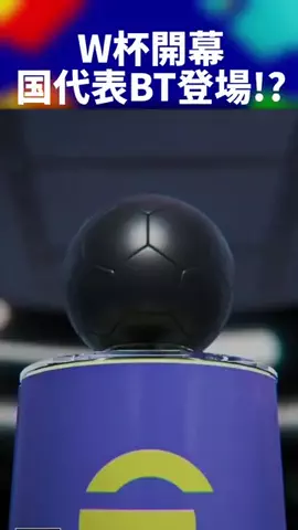 ひろ🦑のTikTok投稿