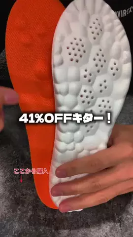 グルメ堂のTikTok投稿