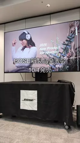 めかゆうのTikTok投稿
