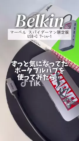 開運⭐︎女神のTikTok投稿