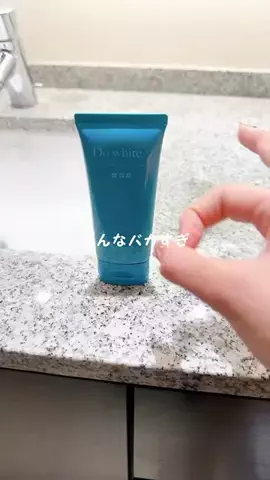 lomammekazb33339のTikTok投稿