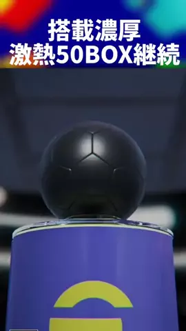 ひろ🦑のTikTok投稿