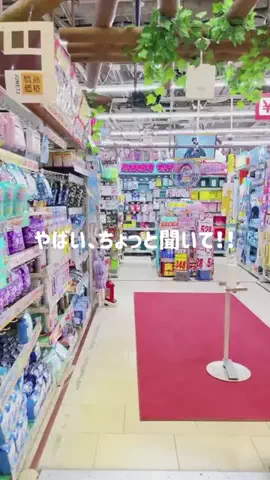 lomammekazb33339のTikTok投稿