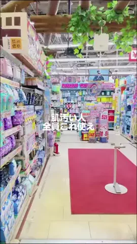 lomammekazb33339のTikTok投稿