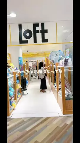 lomammekazb33339のTikTok投稿