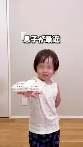 しゃちのTikTok投稿