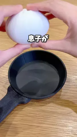 しゃちのTikTok投稿