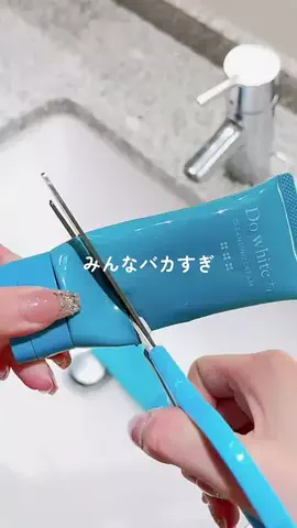 lomammekazb33339のTikTok投稿