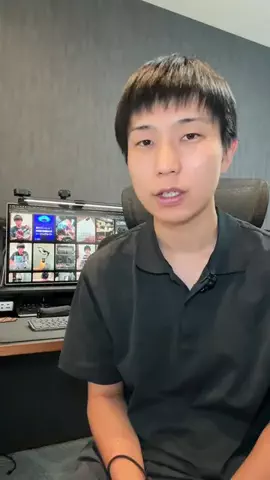 めかゆうのTikTok投稿