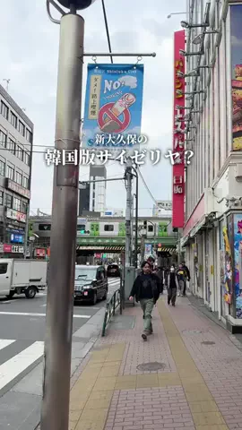 まんぷく東京グルメのTikTok投稿