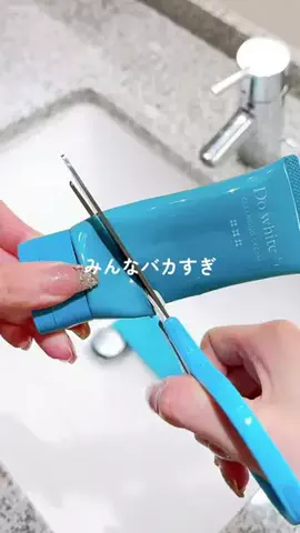 lomammekazb33339のTikTok投稿