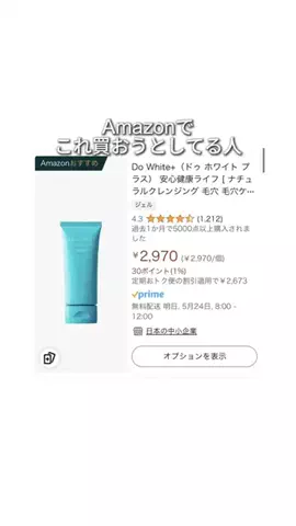 lomammekazb33339のTikTok投稿