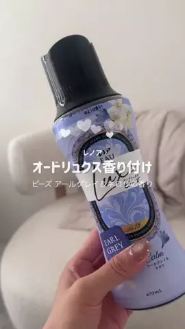 SAYA／美容看護師のTikTok投稿