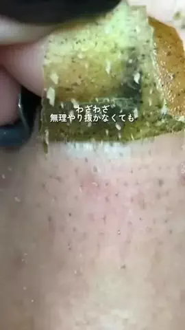 lomammekazb33339のTikTok投稿