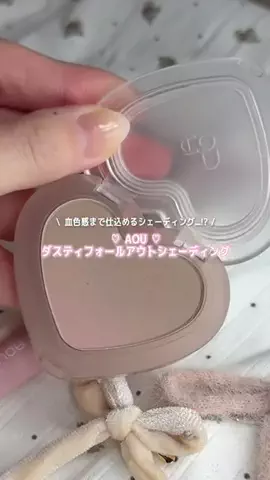 AMIのTikTok投稿