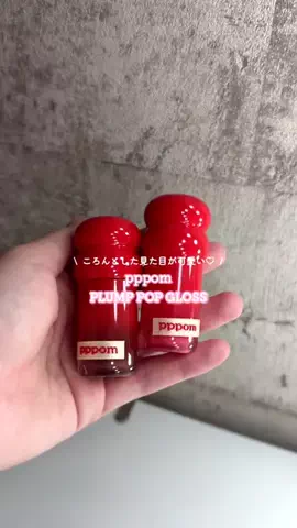 AMIのTikTok投稿