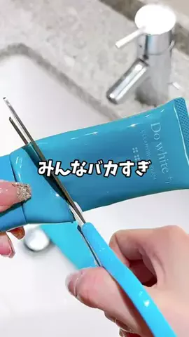 lomammekazb33339のTikTok投稿