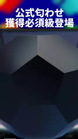 ひろ🦑のTikTok投稿
